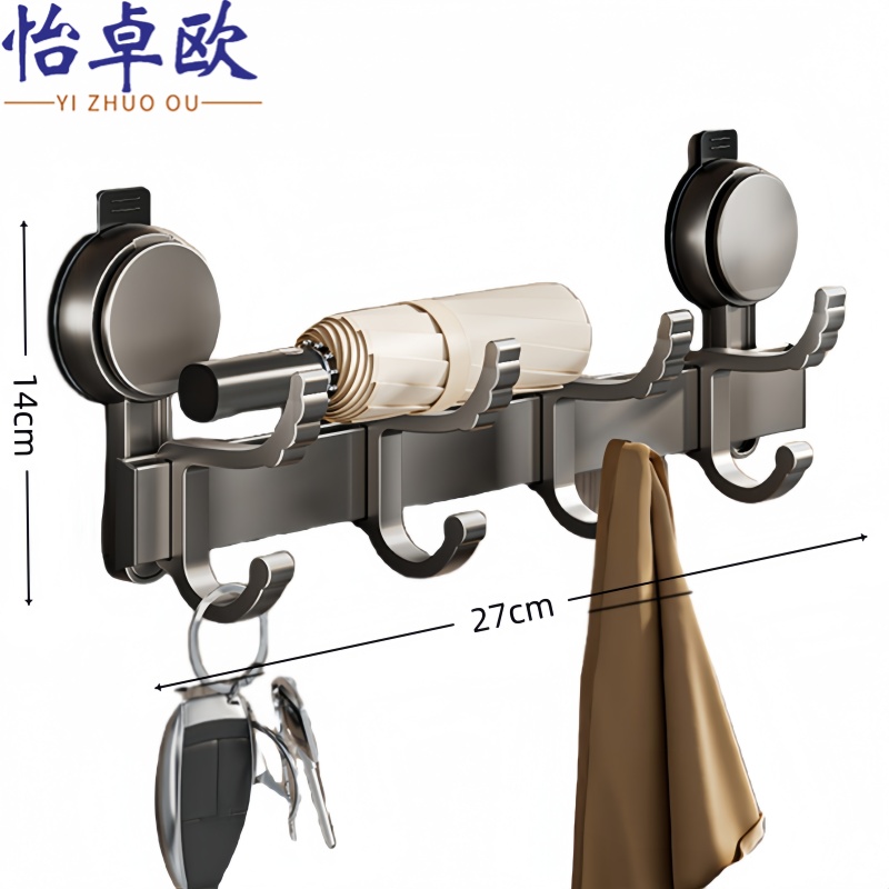 怡卓欧高清大图