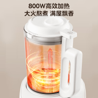 美的(Midea)破壁机PB40D53家用安睡五谷杂粮多功能3-4人用榨汁豆浆机辅食料理机1.5L大容量轻巧杯体