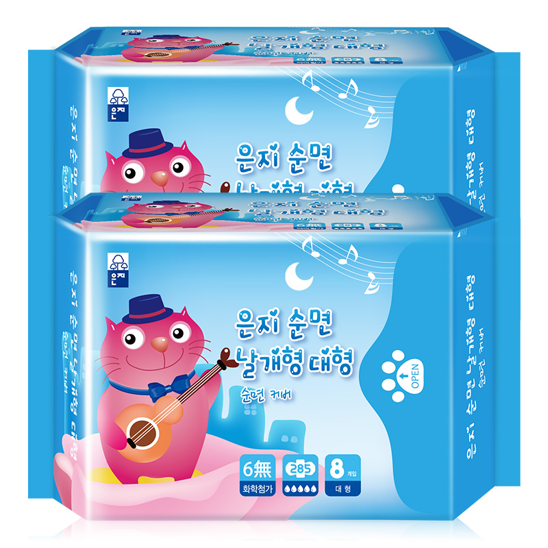 恩芝猫小菲系列 韩国原装进口6无纤薄夜用卫生巾(285mm/8p)高清大图