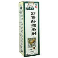 本草纲目 麝香祛痛搽剂 100ml 跌打损伤瘀血肿痛风湿瘀阻关节疼痛