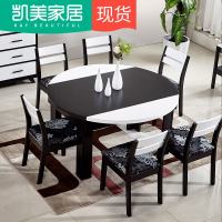 火烧石餐桌圆桌可伸缩折叠现代简约黑色餐桌椅组合小户型家用饭桌