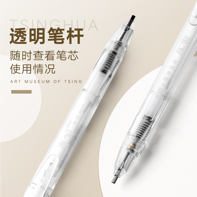 三木(SUNWOOD)答题卡套装2B笔考试铅笔考试笔自动铅笔电脑涂卡笔学习考研2比铅笔考试专用高考用品文具全套工具