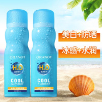 [苏宁宜品认证]奥兰诺护肤品防水防紫外线冰感水润防晒喷雾隔离防护保湿防汗