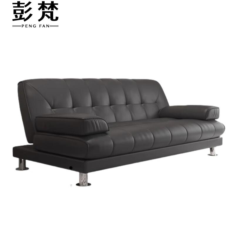 彭梵洽谈沙发2000*850*880mm张高清大图