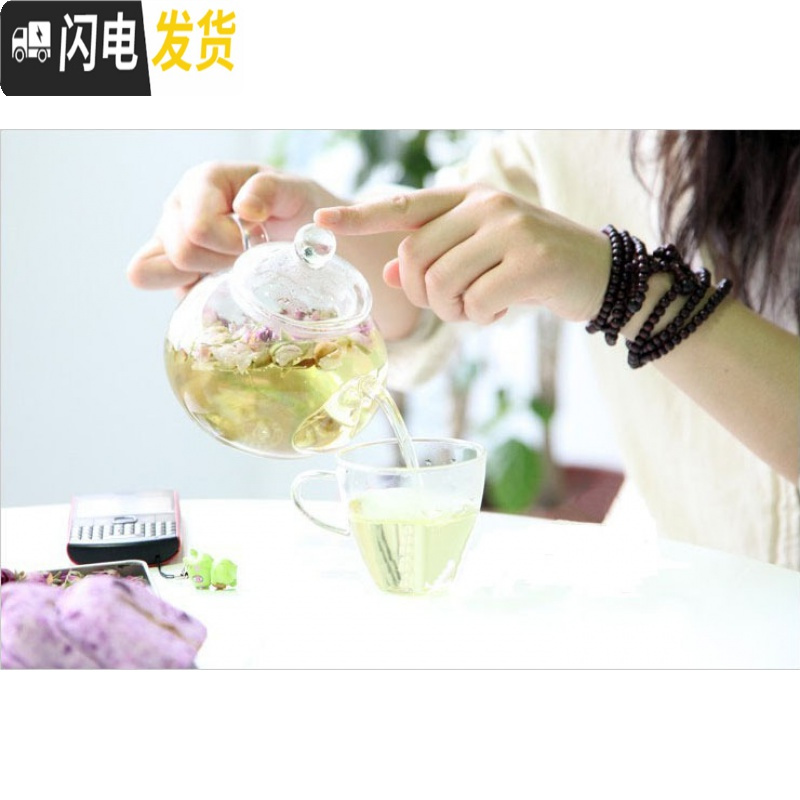 三维工匠耐热玻璃茶具花茶壶花茶杯套装水果茶壶功夫茶具泡茶杯保温送蜡烛 基础版10件套+送壶刷盖绳