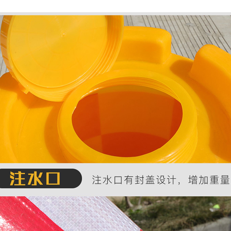 翼澜防撞墩警示桶 个高清大图