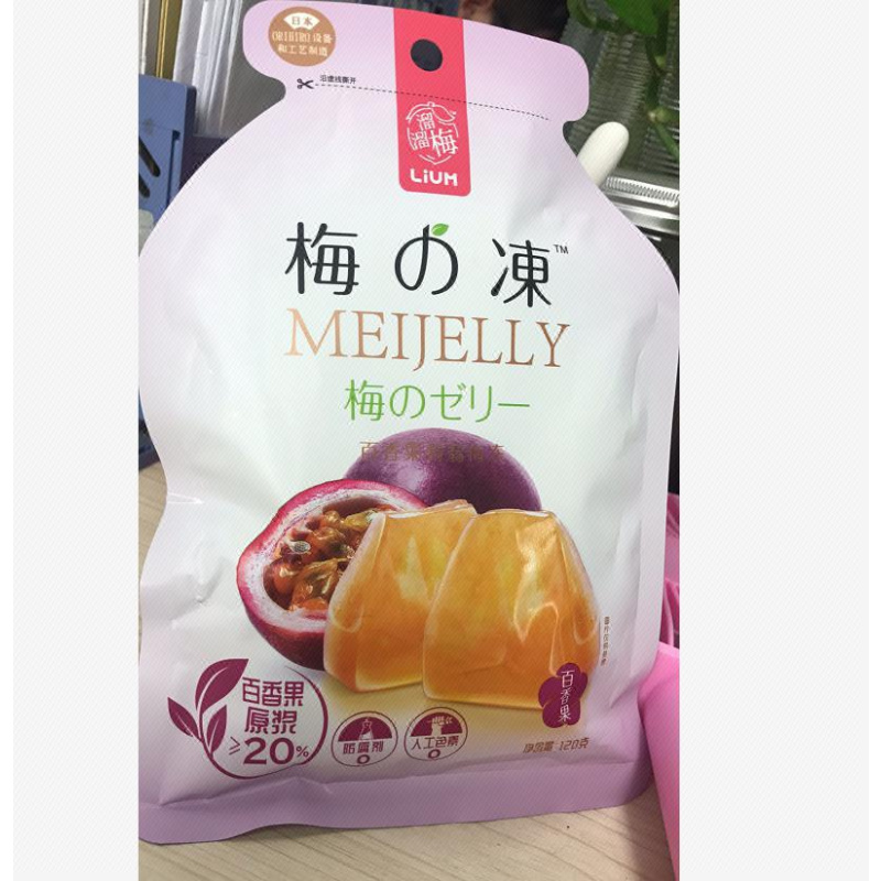 溜溜梅百香果蒟蒻梅冻120g