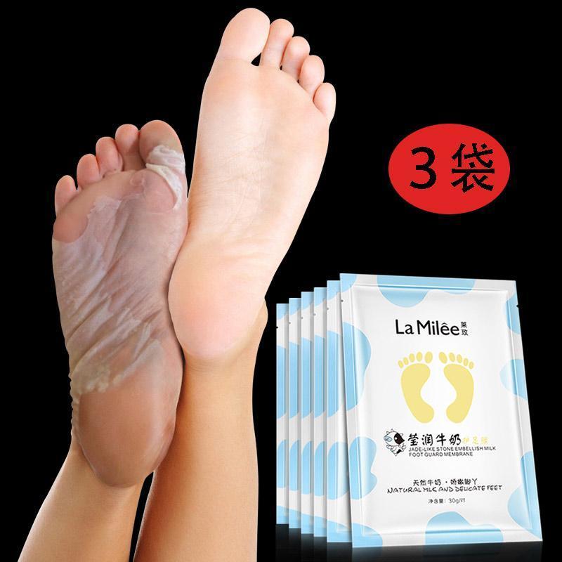 足模皮去脚质足膜脱脚皮去脚上的死皮老茧蜕皮嫩脚脱皮夏脚膜如图报价 参数 图片 视频 怎么样 问答 苏宁易购