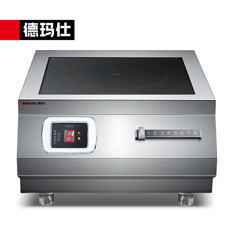 德玛仕(DEMASHI) IH-TT-8000NC 商用电磁炉 8000W大功率电磁炉 商业平面电池爆炒炉380V