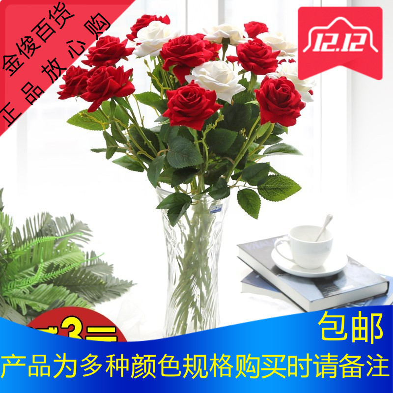 假花单支玫瑰花束仿真插花婚庆家居客厅摆件摆设绢花装饰干花室内