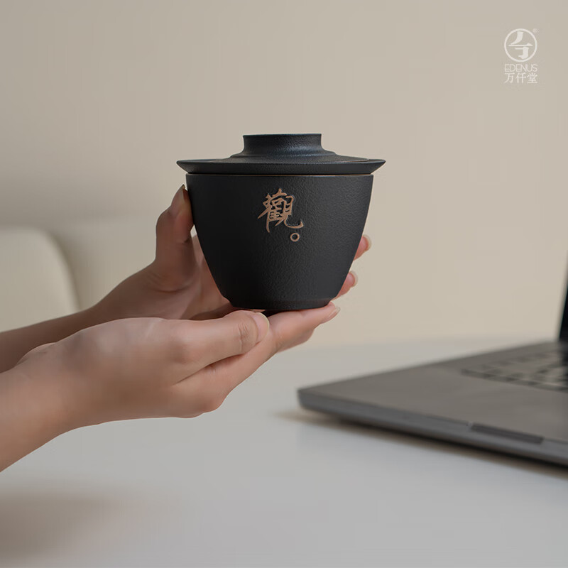 万仟堂(Edenus)旅行茶具 红点创意奖便携陶瓷茶器套装出差办公室一壶三杯 观沧海 黑铁釉高清大图