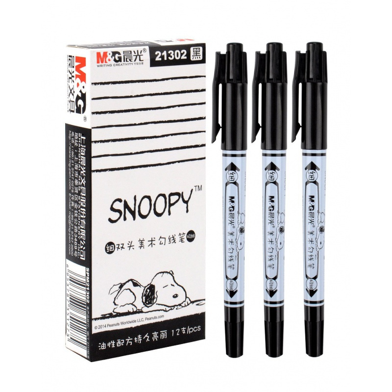 晨光记号笔史努比海洋风系列双头美术勾线笔记号笔spm21302蓝1盒12支