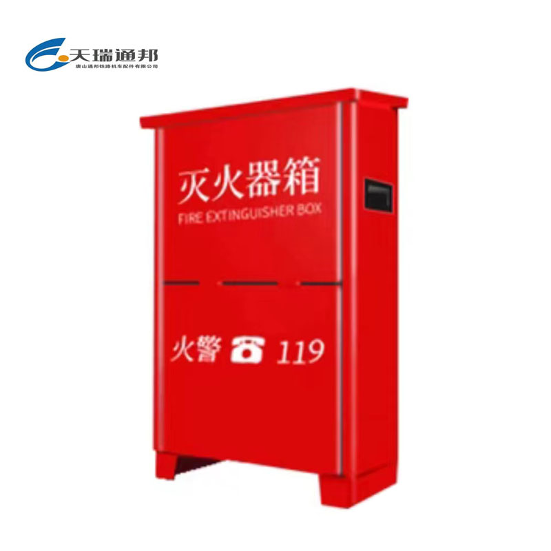 天瑞通邦 消防灭火器空箱高清大图