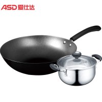 爱仕达(ASD) PL03Y1TV油你控套装产品 .GS