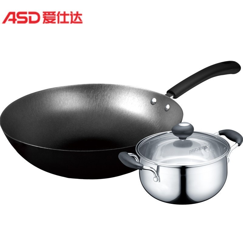 爱仕达(ASD) PL03Y1TV油你控套装产品 .GS
