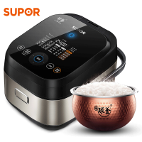 苏泊尔(SUPOR )压力球釜电饭煲4L容量 铜晶球釜内胆 IH电磁加热 压力电饭锅SF40PHC808