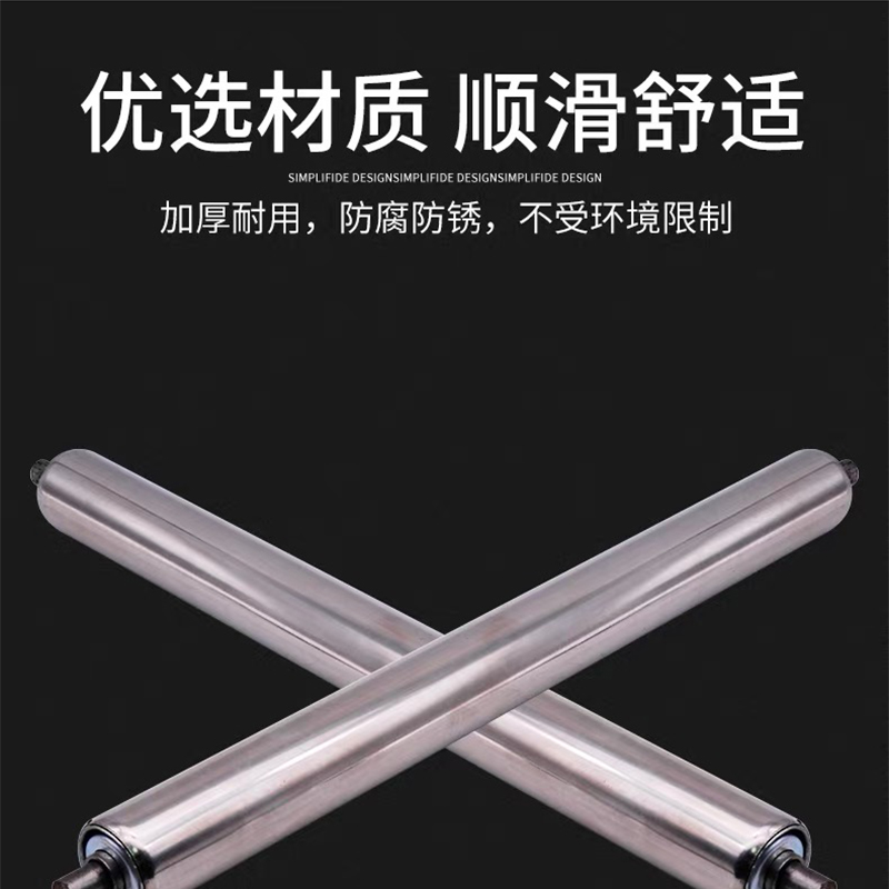 合穗滚轮 HS-GL-001 (9-33.5) /一件高清大图
