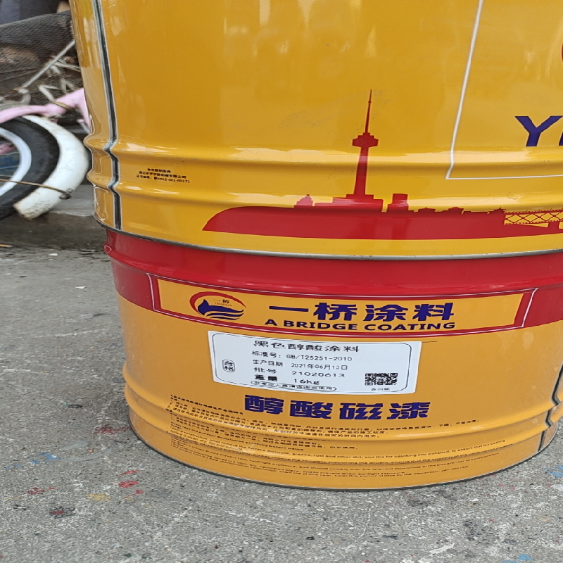 一桥的醇酸磁漆黑漆15KG/桶#