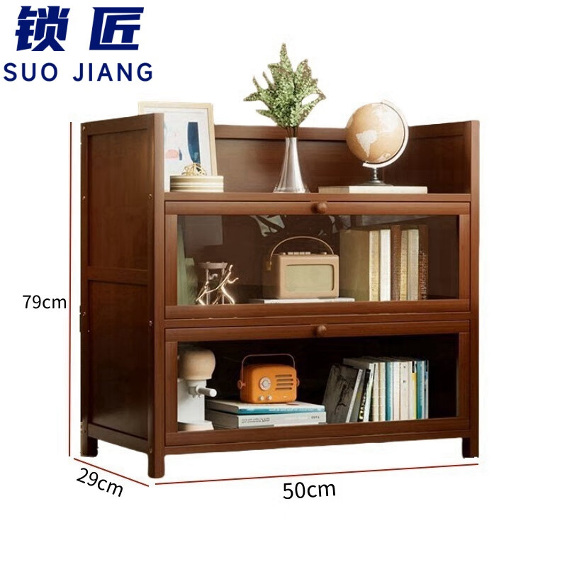 锁匠 置物柜高清大图