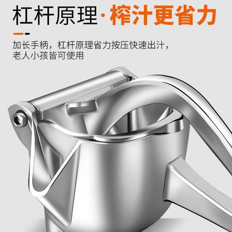 耐用加厚款送10个榨汁袋+夹子 手动榨汁机加厚甘蔗橙子压汁器石榴甘蔗榨汁器西瓜压汁器奶茶家用
