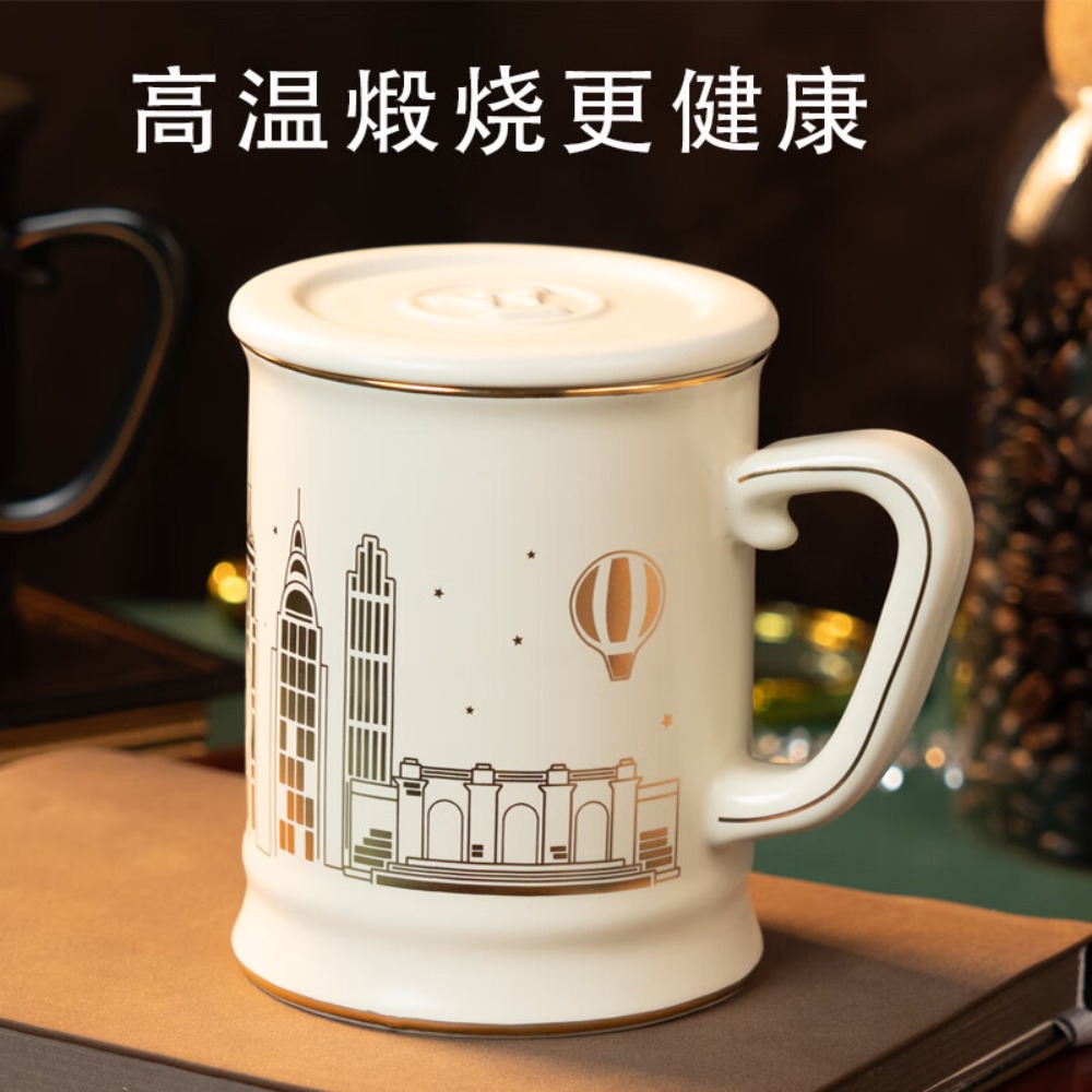 西屋璀璨城市风情杯 WBCT02(白)高清大图