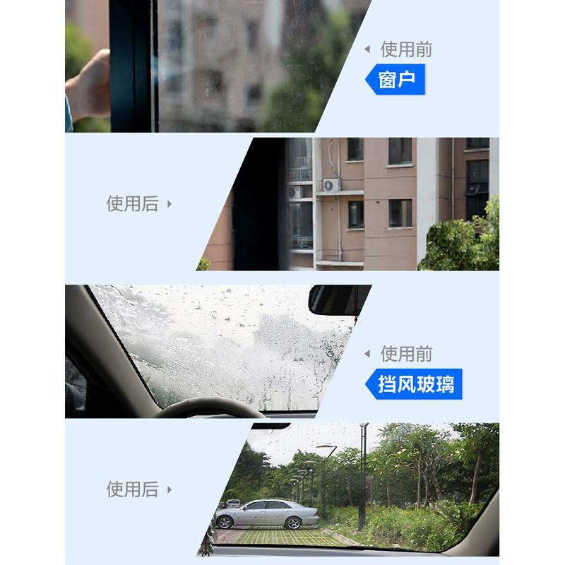 优洁士玻璃清洁套装 玻璃清洁剂400ml*1瓶 +浓缩装150ml*2瓶