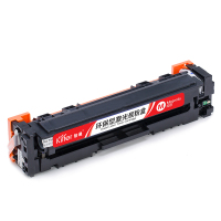 智通(ZT) CRG046 M 硒鼓 红色 适用佳能Canon MF735Cx 732Cdw LBP653Cdw 654