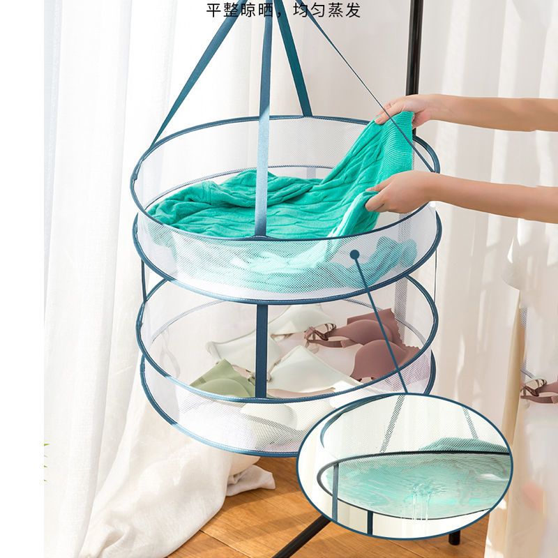 [双层大号1/3个装]防风晾衣篮折叠晒衣架袜子内衣晒衣篮储物篮 单层晒衣篮