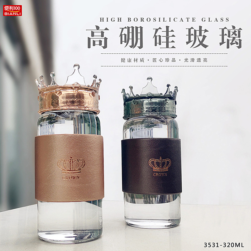 美帮汇皇冠水杯便携日系小清新简约创意个性潮流隔热玻璃杯子女高清大图