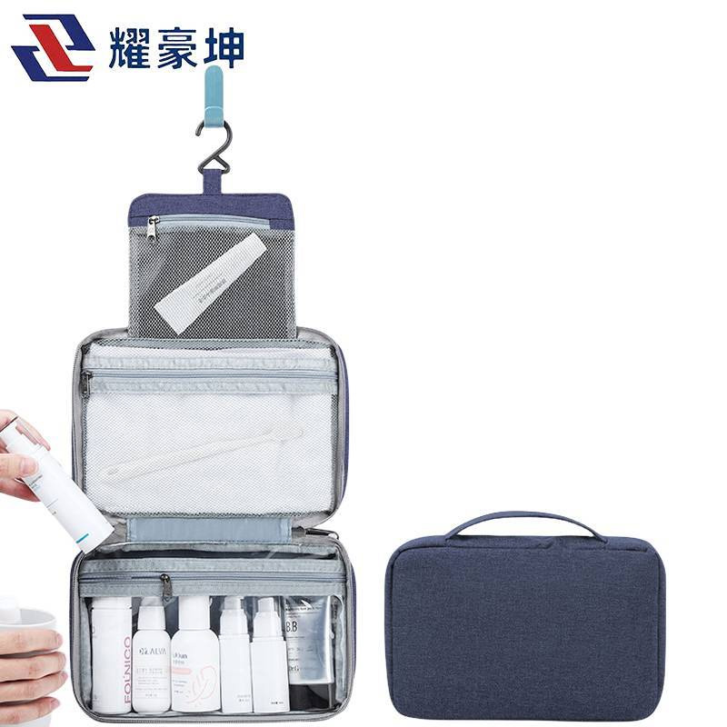 耀豪坤洗漱包 X3/个高清大图