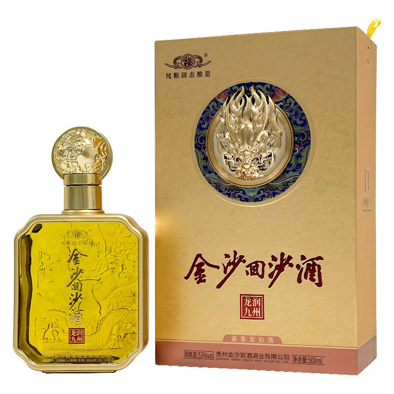 金沙回沙 龙润九州 酱香型白酒 53度500ml*1瓶