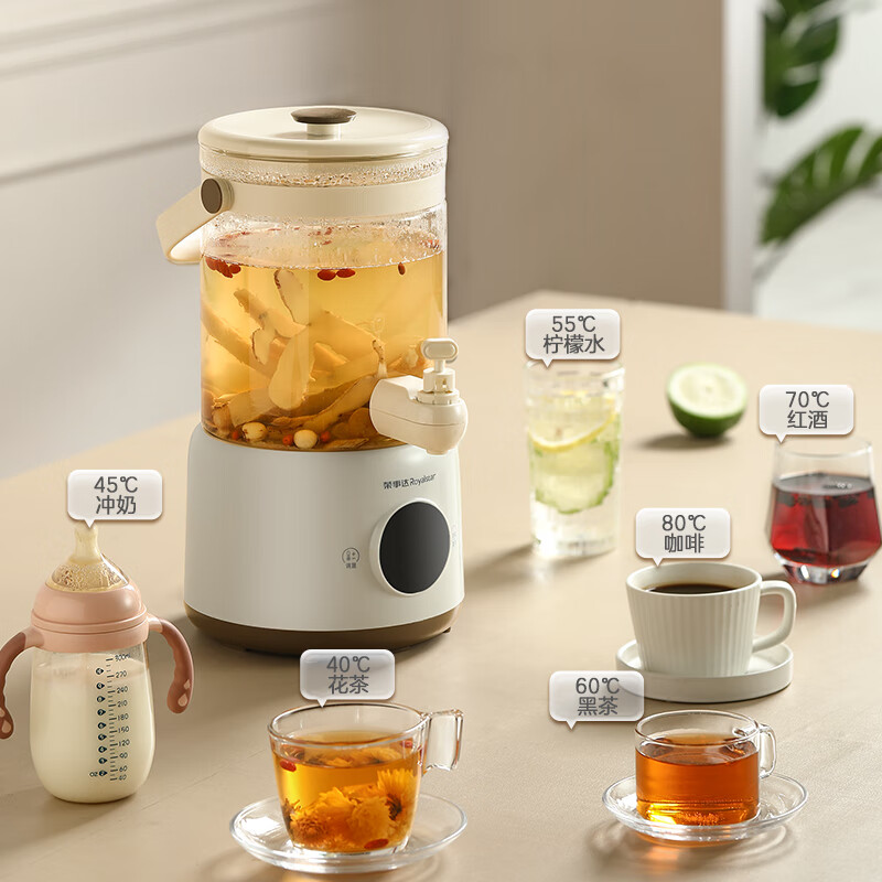 荣事达2.8升超大容量带水龙头煮茶壶养生壶0胶水家用多功能保温电热烧水壶煮茶器桶办公室高档会所养生馆高清大图