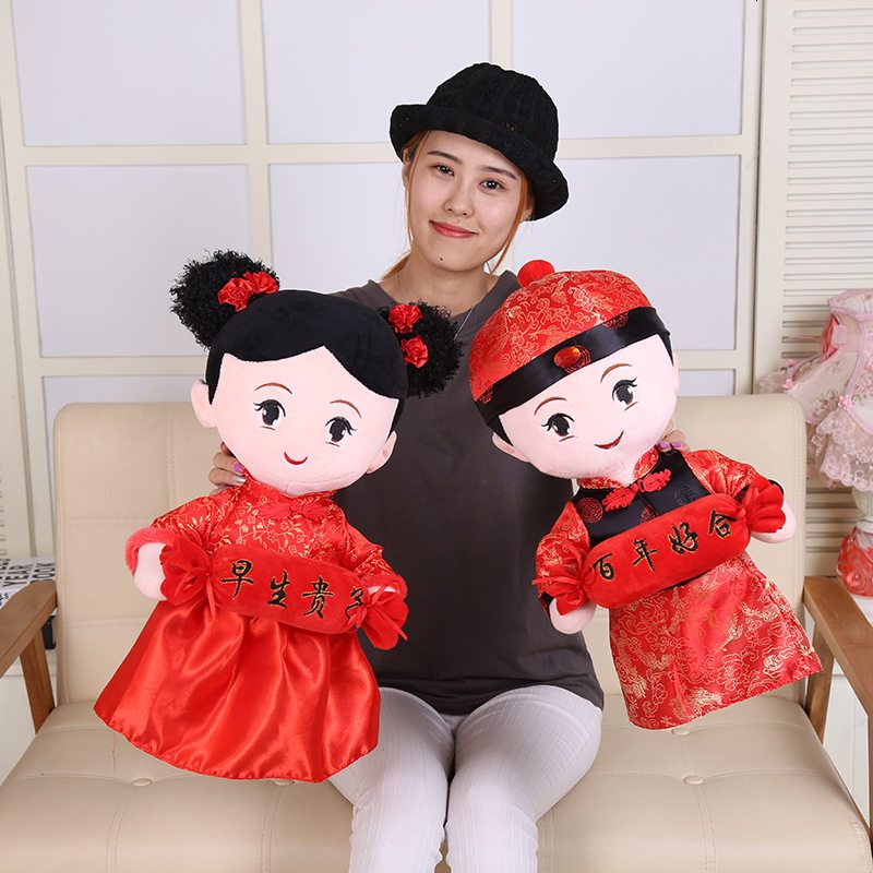 毛绒玩具公仔 婚庆情侣 抱枕压床娃娃 新房喜娃 结婚礼品