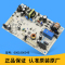 适用0061800346海尔冰箱电脑板主板电源板BCD-269WDGG/-248WDPM