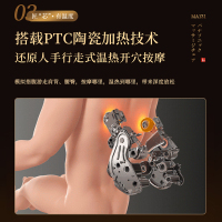 松下按摩椅家用全自动豪华高端官方新款智能电动按摩沙发EP-MA131T492