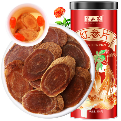 半山农 红参片中大片 250克
