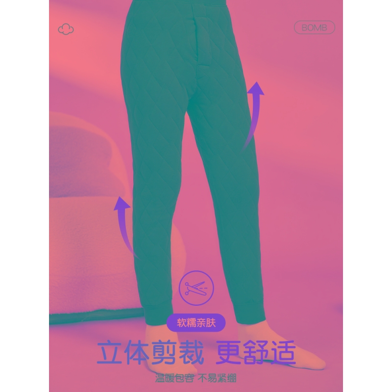 浪莎儿童校服神器棉裤女童保暖裤内穿青少年冬季加绒加厚男童裤子高清大图
