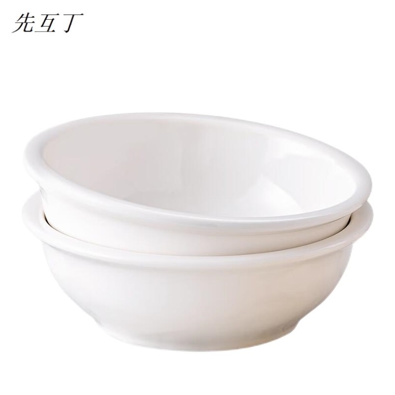 先互丁 陶瓷大汤碗 多规格 个高清大图