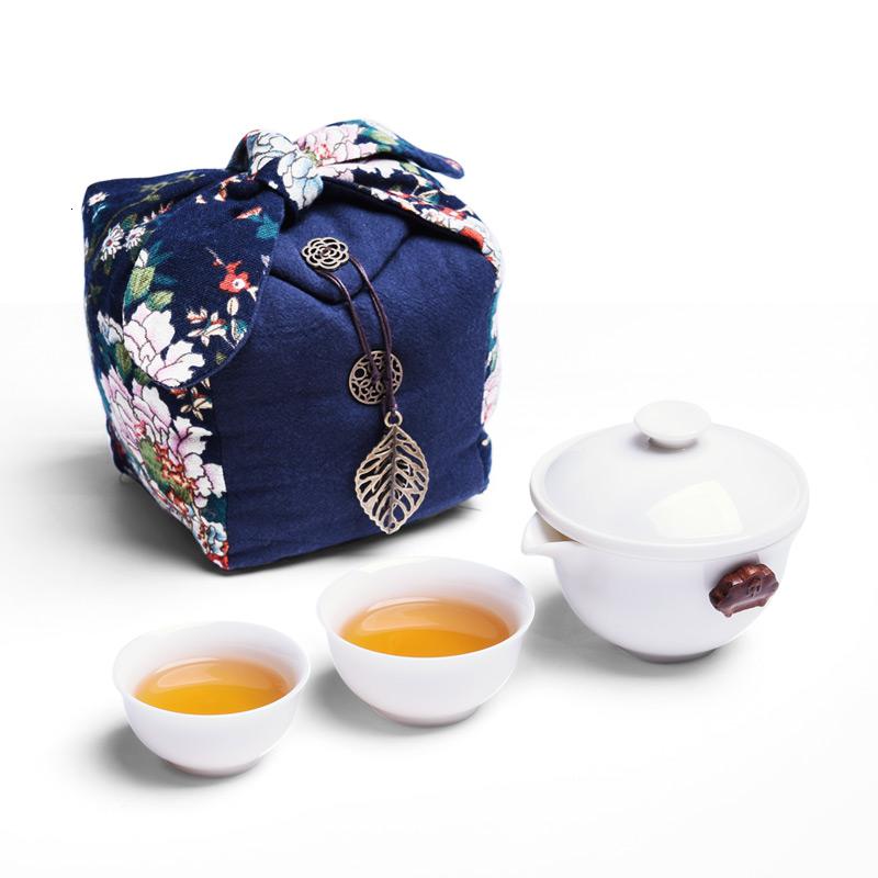 美帮汇德化白瓷快客杯一壶二杯便携功夫旅行茶具套装日式茶杯盖碗飘逸杯高清大图
