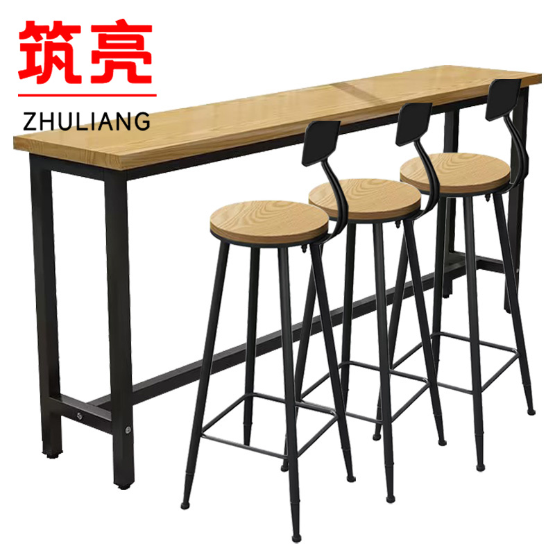 筑亮 吧台桌椅 180*40*105cm+3椅 套高清大图