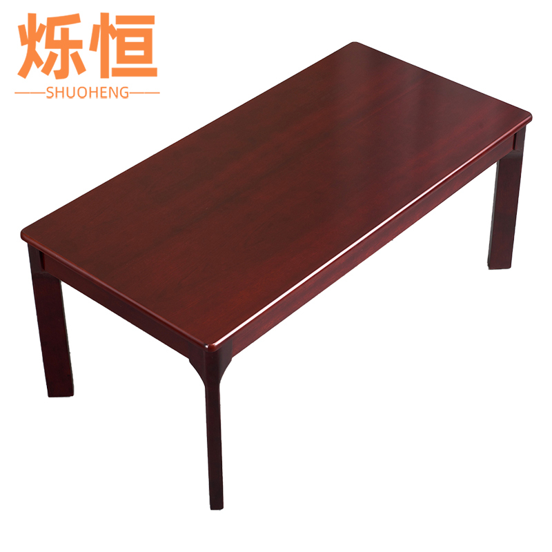 烁恒