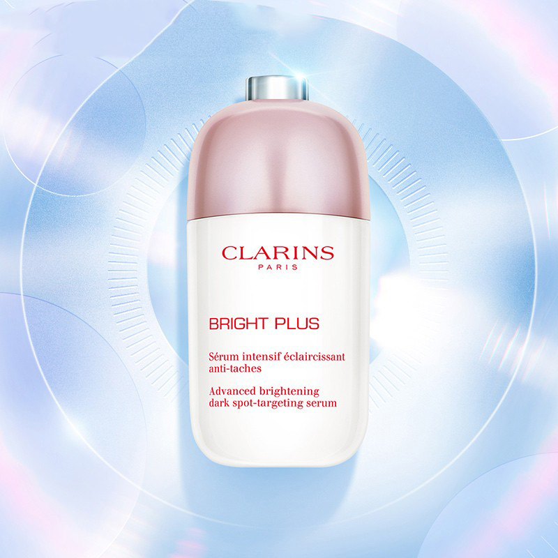 娇韵诗CLARINS光芒小瓷瓶透亮精华液50ml改善提亮肤色小灯泡法国进口