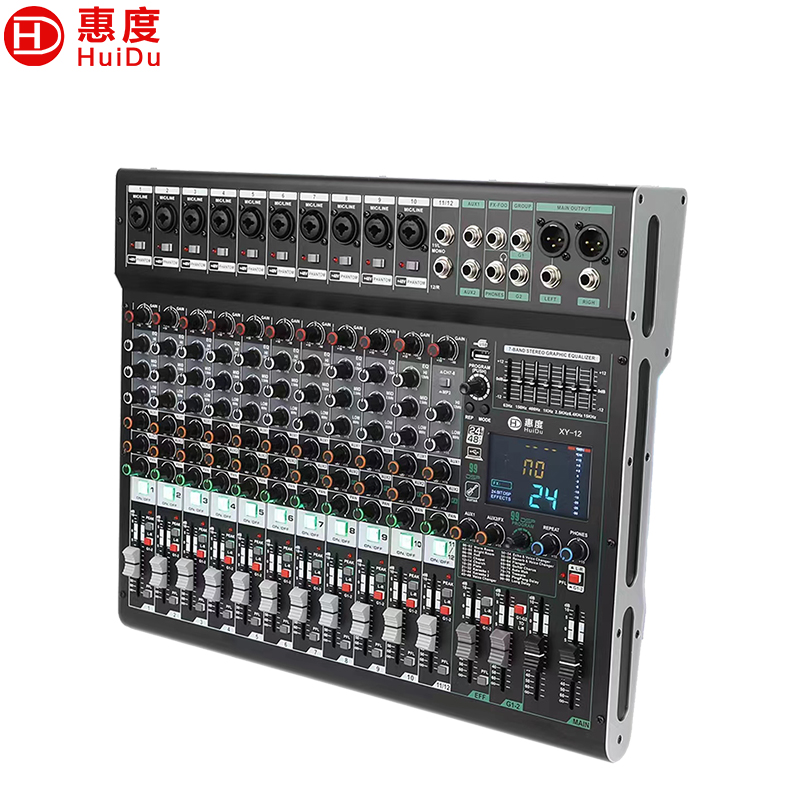 惠度(HuiDu)XY-12专业多路调音台内置99种DSP数字效果器报告厅会议室舞台演出路演设备调音台(白边)高清大图