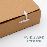 永泰680G美国进口纯木浆纸无框科技档案盒31*22*3cm/200个/箱(箱)