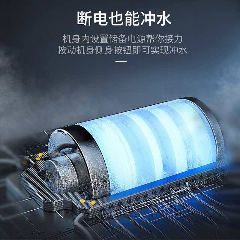 舜洁(soojee)智能马桶 智能一体机智能坐便器 多功能自动冲水坐便器 超漩虹吸式 (AS001k)自动冲水-半智能高清大图