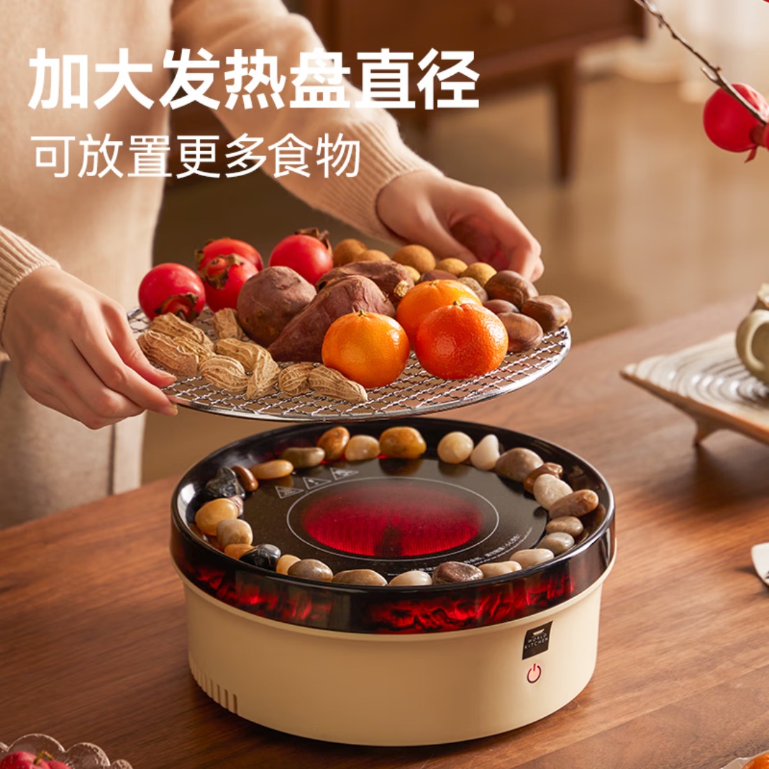 World Kitchen康宁炉围炉煮茶器套装全玻璃恒温养生壶电磁炉电陶炉煮茶电热水壶电茶炉烤火炉 [仿真炭火]奶黄色高清大图