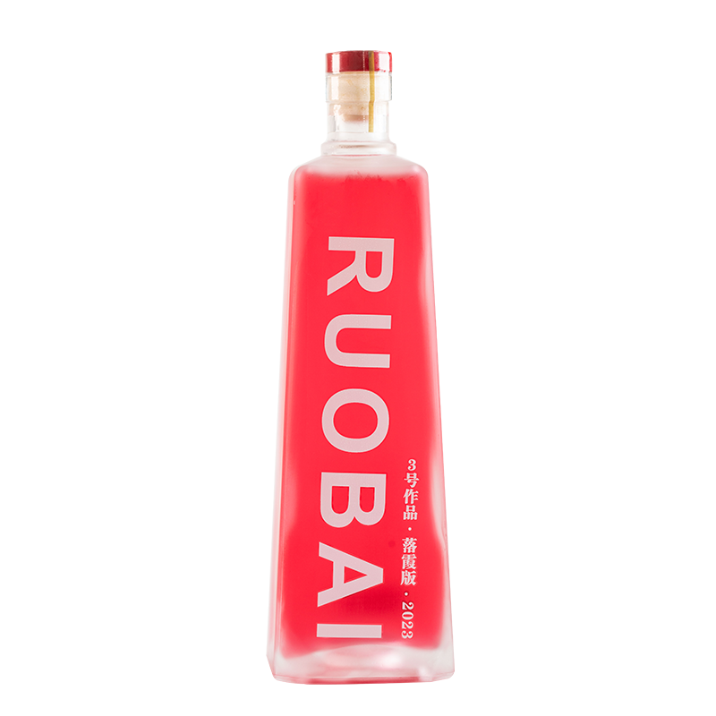 若白师兄伏特加草莓利口酒15度果酒饮品700ml*1瓶享受微醺时光高清大图