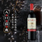 王朝V18干红葡萄酒750ml*6(整箱装)红酒