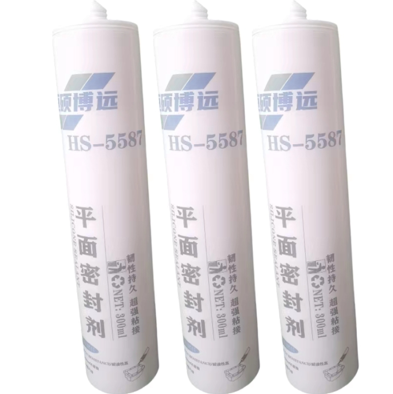 平面密封胶 HS-5587 白色 300ml