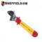 SHEFFIELD/钢盾 S154008 8 注塑型双色绝缘活动扳手 1把